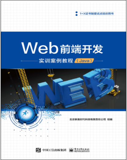 16810897843854.png image.png